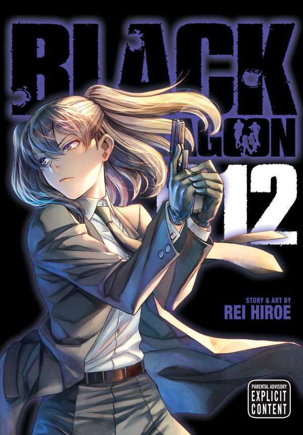 Black Lagoon (Official)